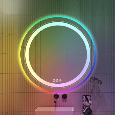 Круглое зеркало RGB