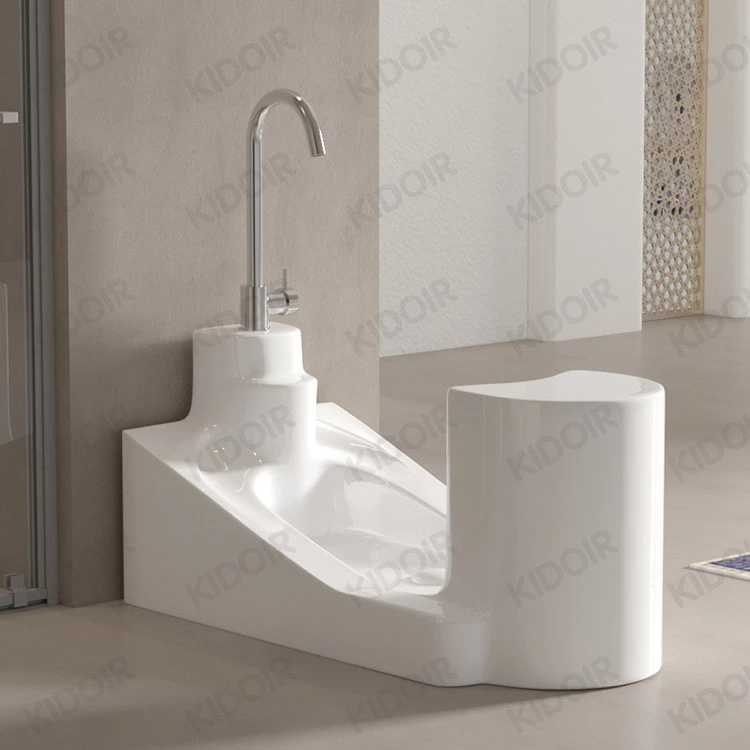 wudu chair