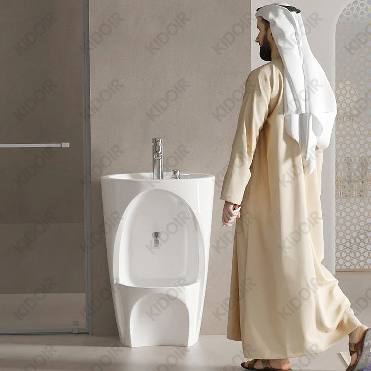 wudu basin
