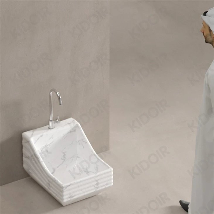 muslim wudu basin with seat